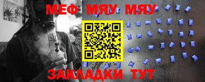 бутик Лесосибирск