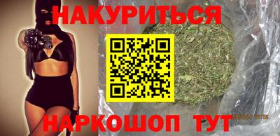 ALPHA-PVP Ликино-Дулёво