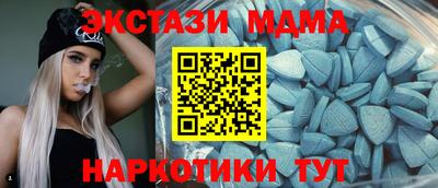 гашик Ливны