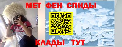 гашик Ливны