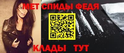 гашик Ливны
