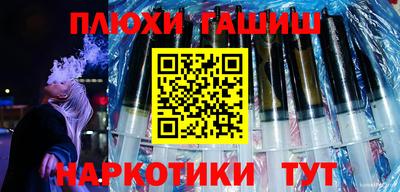 бутик Лесосибирск
