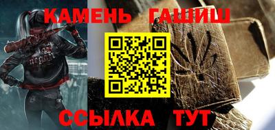 ALPHA-PVP Ликино-Дулёво