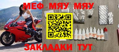 гашик Ливны