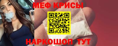 гашик Ливны